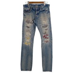 Scye サイ ストレッチ High Power Cotton Stretch Belted Trousers