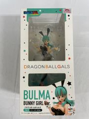 R*0様 ドラゴンボール ギャルズ 18号 ver.Ⅱ Ⅲ ブルマアーミーver