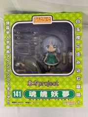 東方project ねんどろいど 魂魄妖夢 - メルカリ