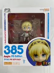 2026年最新】ペルソナ3 ねんどろいど アイギス P3・エディション の