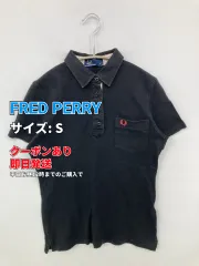 FRED PERRY フレッドペリー ポロシャツ S ブラック 無地 ブランドロゴ ワンポイント 刺繍 半袖 レディースのサムネイル