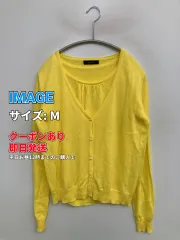 IMAGE イメージ アンサンブル M イエロー レディースのサムネイル