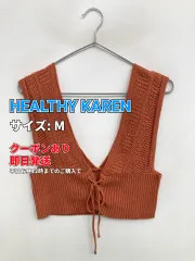 HEALTHY KAREN ヘルシーカレン ベスト M ブラウン その他総柄 リボン レディースのサムネイル