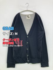 非売品】JAL 日本航空 国際線・ビジネスクラス カーディガン・ルーム
