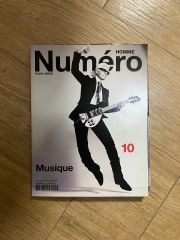 Numéro 創刊号 n°1 〜20 100冊まとめ売り1/5 商品説明必読‼️ - メルカリ