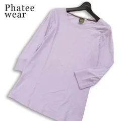Phatee wear ファッティー NARDEE★ ヘンプ コットン 七分袖 カットソー Tシャツ Sz.L メンズのサムネイル