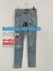 BANANA REPUBLIC バナナリパブリック デニムパンツ 24 スカイブルー フルレングス 無地 スキニー・タイト テーパード レギュラー クラッシュ・ダメージ メンズのサムネイル
