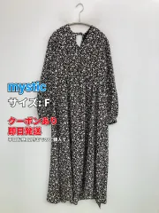 mystic ミスティック ワンピース F ブラック その他総柄 長袖 ロング・マキシ丈 フレア レディースのサムネイル