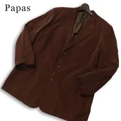 Papas パパス 通年 背抜き ゆったり♪ ロゴ P刺繍 テンセル テーラード ジャケット ブレザー 日本製 Sz.L メンズのサムネイル