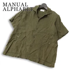 MANUAL ALPHABET マニュアルアルファベット 春夏★ 麻 リネン 半袖 ポケット シャツ 日本製 Sz.1 メンズのサムネイル