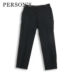 【新品 未使用】 PERSON'S パーソンズ 通年★ スリム ストレッチ スラックス パンツ Sz.A4 メンズ 黒のサムネイル