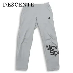 DESCENTE デサント 通年 Move Sport★ クアトロセンサー メッシュ ストレッチ ジョガー パンツ Sz.O メンズ グレー 大きいのサムネイル