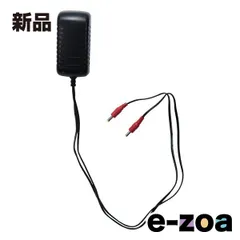 RS TAICHI  アールエスタイチ E-HEAT 7.2V1.5Aセンヨウジュウデンキ1コ/3T.3U RSP059BK01 (2499828)のサムネイル