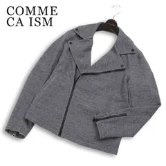 COMME CA ISM コムサイズム 通年★ ジャージー ダブル ライダース ジャケット Sz.L メンズ 灰 グレーのサムネイル