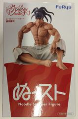 未開封】 花の慶次 ぬーどるストッパーフィギュア 前田慶次 - メルカリ