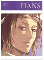 [중고] 클리어 파일 한지 조에 Ani-Art A4 클리어 파일 vol.3 [진격의 거인]