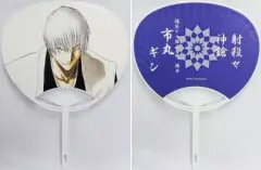 BLEACH 市丸ギン うちわ 中古】うちわ(キャラクター) 市丸ギン うちわ 「BLEACH-ブリーチ