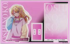 [Used] Acrylic Stand・Acrylic panel Ruby/Rumi Hoshino Acrylic Stand Card design version: "[Oshi no Ko] POPUP Exhibition [Oshi no Ko] Harajuku baseyard tokyo"