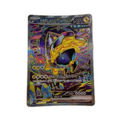 小牧店】未開封 DRAGON BALL 全42巻セット Double Cover Box 【I207