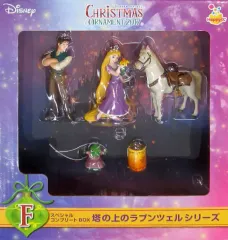 【中古】置物・装飾品 F 塔の上のラプンツェル シリーズ スペシャルコンプリートBOX 「Happyくじ ディズニークリスマスオーナメント2017」 スペシャルコンプリートBOX賞のサムネイル