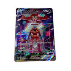 小牧店】未開封 DRAGON BALL 全42巻セット Double Cover Box 【I207