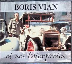 Et Ses Interpretes（2枚組） / Boris Vian（ボリス・ヴィアン） (CD)