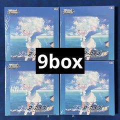 ブルーアーカイブ The Animation: ヴァイスシュヴァルツ 15BOX - メルカリ