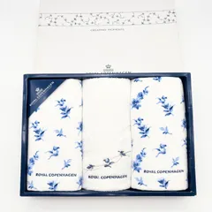 【未使用品】RoyalCopenhagen / タオルセット 綿100％ フェイスタオル ウォッシュタオルのサムネイル