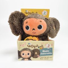 セール価格！！ 希少品 Musicチェブラーシカ ケース付き おもちゃ セール価格！！ 希少品 Musicチェブラーシカ ケース付き