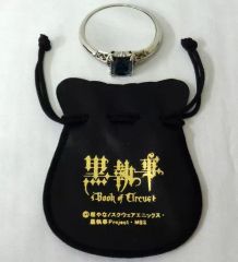黒執事 指輪 シエル ファントムハイヴ家 アニメイト限定 13号 - メルカリ
