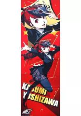 ペルソナ5 アクリル万年カレンダー 主人公 雨宮蓮 ジョーカー - メルカリ