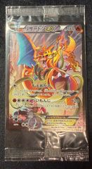 エーフィ＆デオキシスGX(SA)【SR】{177/173} [sm12a]PSA9 - メルカリ