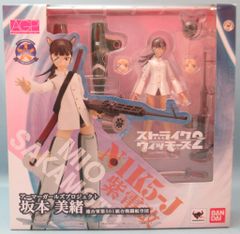 初回限定 京商 エクスドライバー 榊野理沙・遠藤ローナ 1/43 ロータス
