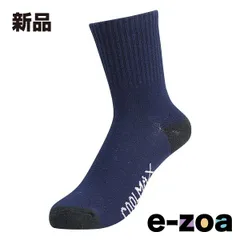 KOMINE  コミネ AK-323 C-MAX SUMMER SOCKS D.NVY XL 09-323/NV/XL (2377041)のサムネイル