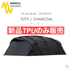 MINIMAL WORKS TUTTI ミニマルワークス テュティ TPU窓のサムネイル