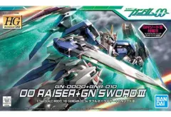 2026年最新】1/144 HG ダブルオーライザー GNソードIII「機動戦士