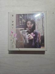 新品未開封トレカ付き IU 花のしおり3 Flower Bookmark Set - メルカリ