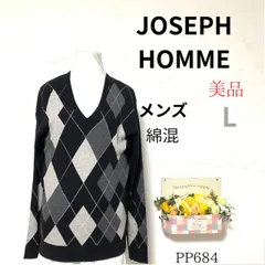 ★JOSEPH HOMME★ L メンズ ニット 黒 美品 アーガイル Vネック 綿混 透け感 薄手 コットン混 カジュアル きれいめ 定番 大人 シンプル お出かけのサムネイル