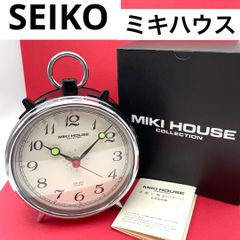 非売品 貴重品 ミキハウス からくり時計 セイコー製 色褪せ無し - メルカリ