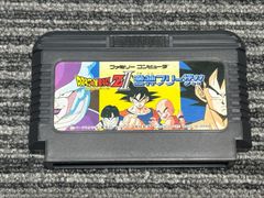 ファミコンソフト ドラゴンボールZII 激神フリーザ!! - メルカリ