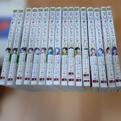 薬屋のひとりごと 全巻セット 1-16巻 小蘭回想録付き 日向夏 - メルカリ