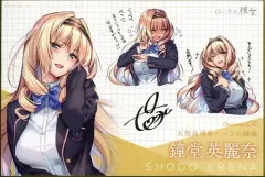2026年最新】はにかみ彼女 色紙の人気アイテム - メルカリ