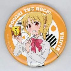 2026年最新】ぼっち・ざ・ろっく カレーメシの人気アイテム - メルカリ