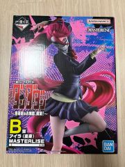 一番くじ サンドランド ラストワン賞 ベルゼブブ ティザー フィギュア