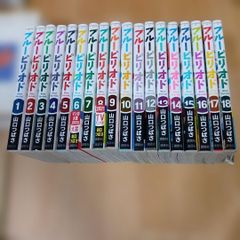 シュリンク付き】新品☆未開封品☆ブルーピリオド☆単行本☆1-14巻