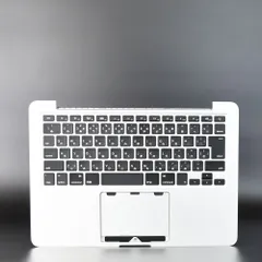2026年最新】MacBook pro 14インチ usキーボードの人気アイテム - メルカリ