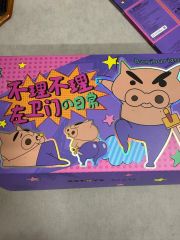モブサイコ100 中国限定 フィギュア ポップマート 未開封品 1BOX