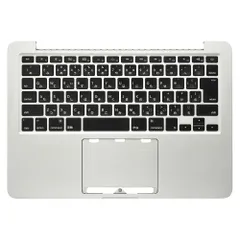 2026年最新】macbook pro Late 2013の人気アイテム - メルカリ