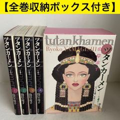 全巻初版帯付き】北斗の拳 究極版［全18巻］ 全巻セット📚応募券完備
