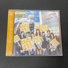 It's My Life / Your Heaven YUI ユイ CD - メルカリ